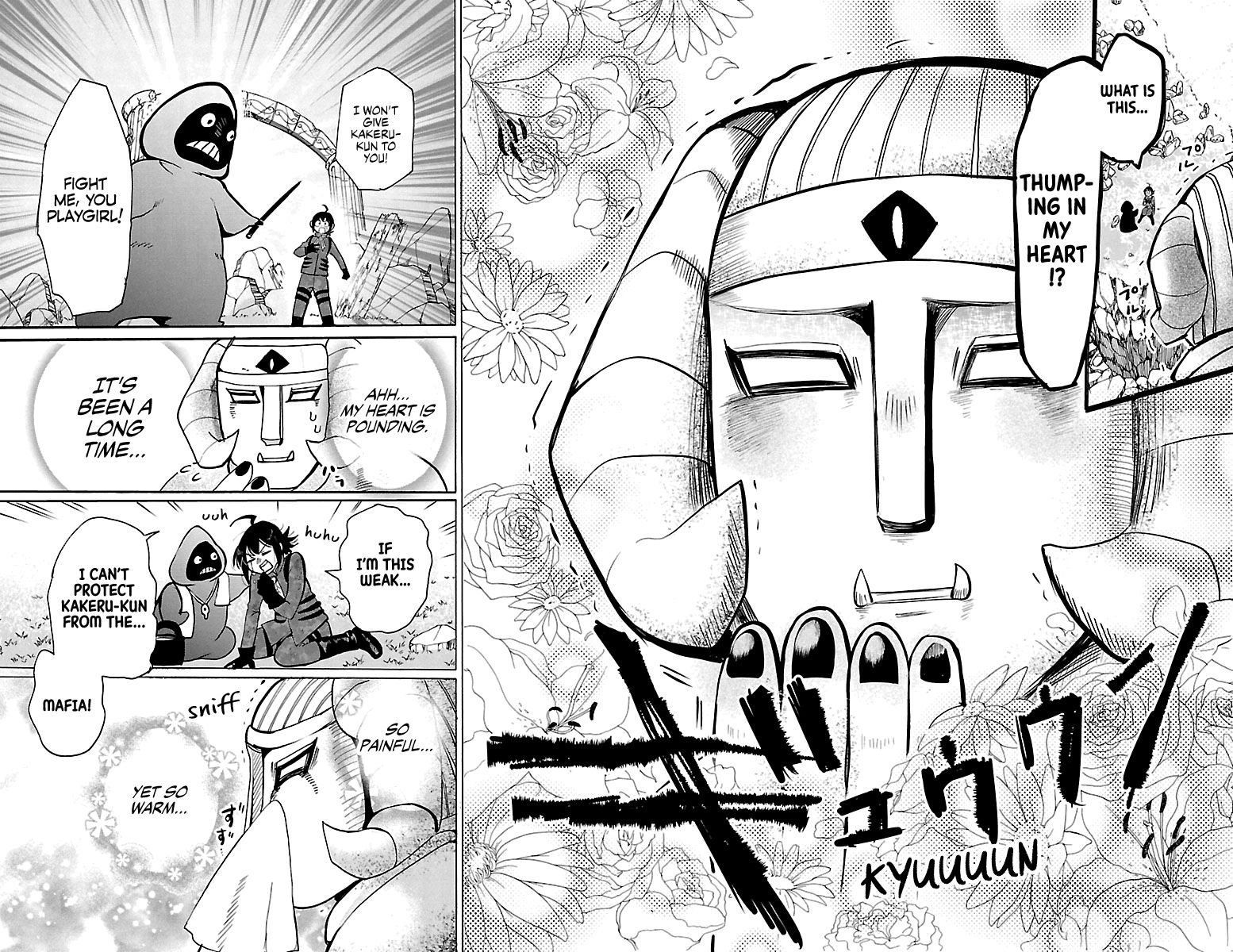Mairimashita! Iruma-kun, Chapter 121 image 14